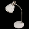 Настольная лампа офисная Freya Nina FR5151-TL-01-W