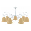 Подвесная люстра Lamp4You Classic 23 E3-07-WM-LMP-O-23-CRL-E3-07-CH-DN