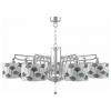 Подвесная люстра Lamp4You Hightech 16 M1-07-SN-LMP-Y-7