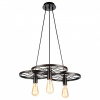 Подвесная люстра ST-Luce SL229 SL229.303.03