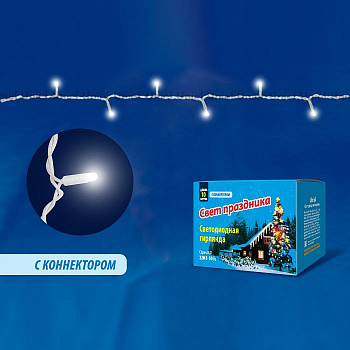 Гирлянда Нить Uniel ULD 11053