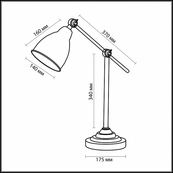 Настольная лампа декоративная Odeon Light Cruz 2413/1T