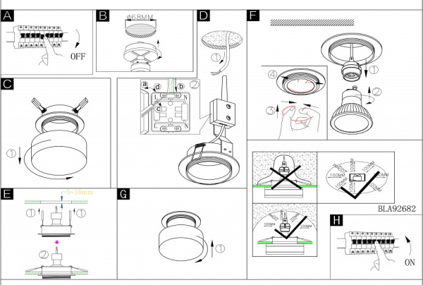 Встраиваемый светильник Eglo Tortoli 92682