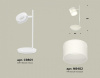 Настольная лампа офисная Ambrella Light XB XB9801204