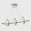 Подвесная люстра LED4U 1747 1747/3LL WT