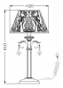 Настольная лампа декоративная Maytoni Velvet ARM219-22-G