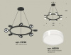 Подвесная люстра Ambrella Light XB XB9198203