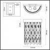 Накладной светильник Odeon Light Refano 4848/2W