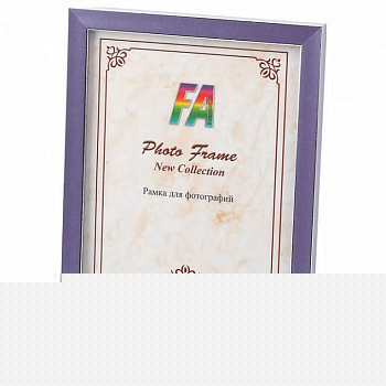 Фоторамка настенная Акварель Б0039834