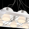 Подвесная люстра Lightstar Palla 803161