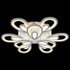 Потолочная люстра Escada Daisy 10209/9LED
