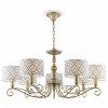 Подвесная люстра Lamp4You Modern 9 E4-07-H-LMP-Y-16