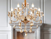 Подвесная люстра Ambrella Light TR TR4901