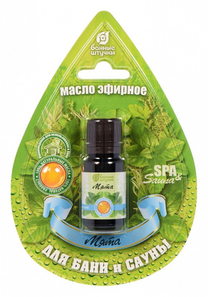 Эфирное масло (10 мл) 32212