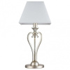Настольная лампа декоративная Maytoni Rive Gauche ARM854-11-G