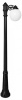 Фонарный столб Fumagalli Globe 250 G25.157.S10.AYE27