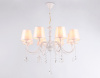 Подвесная люстра Ambrella Light TR TR4605