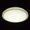 Накладной светильник MW-Light Ривз 674012601