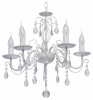 Подвесная люстра MW-Light Аврора 371016505