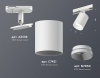 Светильник на штанге Ambrella Light XT XT7421001