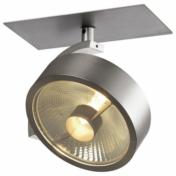 Спот SLV Kalu 113356