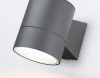 Светильник на штанге Ambrella Light ST ST3301