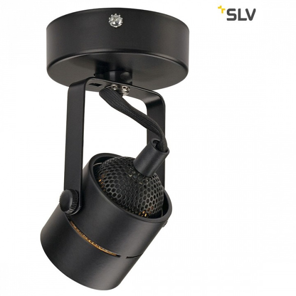 Спот SLV Spot 79 132020