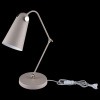 Настольная лампа офисная Maytoni Novara MOD611TL-01GR