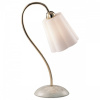 Настольная лампа декоративная Odeon Light Pilla 2663/1T