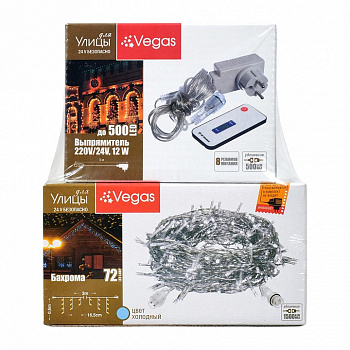 Бахрома световая 55124