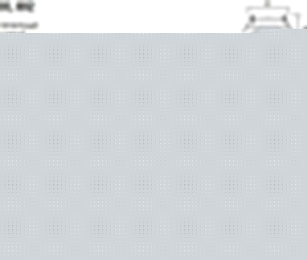 Встраиваемый светильник Horoz Electric  HRZ00000612