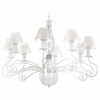 Подвесная люстра Lightstar Esedra 782080