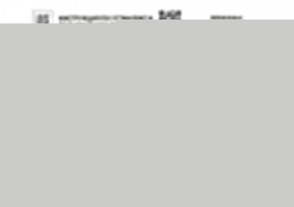 Люстра на штанге Lightstar Rullo LR7283748640