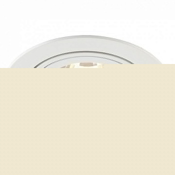 Встраиваемый светильник SLV New Tria Led 113581