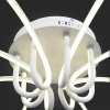 Потолочная люстра ST-Luce Intrigo SL953.502.08