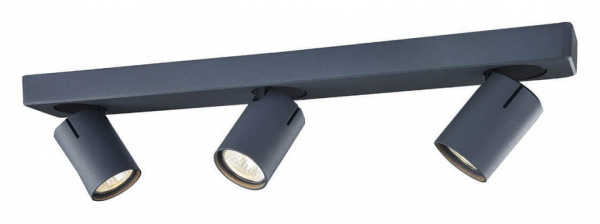 Спот Vele Luce Carrisi VL8067S03