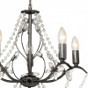 Подвесная люстра SilverLight Antoinette 726.59.5