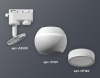 Светильник на штанге Ambrella Light XT XT1101040