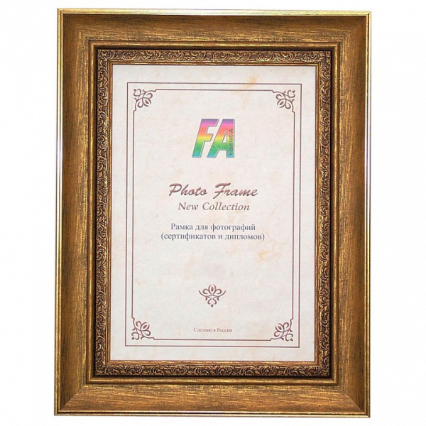 Фоторамка настенная Монарх Б0030372