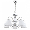 Подвесная люстра MW-Light Федерика 22 684013305