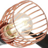 Потолочная люстра Rivoli Insolito S5 CP Б0038133