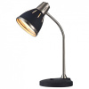 Настольная лампа офисная Freya Nina FR5151-TL-01-B