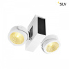 Спот SLV Kalu 1001432