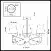 Люстра на штанге Lumion Chelsie 4422/3C