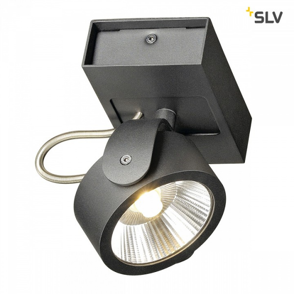Спот SLV Kalu 1000110