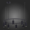 Подвесная люстра ST-Luce Kendo SL1213.403.08