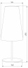 Настольная лампа декоративная TK Lighting Umbrella 5173 Umbrella White