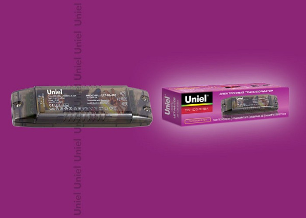 Трансформатор электронный Uniel  1969