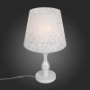 Настольная лампа декоративная ST-Luce Jeta SL164.504.01