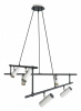 Подвесная люстра Maytoni Rami MOD128PL-06WB